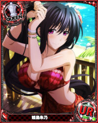 Rule 34 | 1girl, beach, bikini, black hair, bracelet, breasts, card (medium), chess piece, heart, high school dxd, himejima akeno, jewelry, large breasts, looking at viewer, official art, ponytail, purple eyes, queen (chess), railing, smile, solo, swimsuit, upper body, water