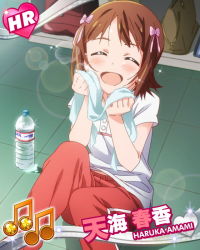 Rule 34 | 10s, 1girl, :d, ^ ^, amami haruka, beamed quavers, bottle, brown hair, card (medium), character name, closed eyes, closed eyes, idolmaster, idolmaster (classic), idolmaster million live!, lens flare, musical note, official art, open mouth, pants, polo shirt, ribbon, short hair, smile, towel, track pants, water bottle