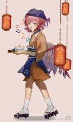 Rule 34 | 1girl, :d, absurdres, animal ears, apron, bandana, beamed eighth notes, bird ears, bird wings, black footwear, blue apron, blue bandana, bowl, brown kimono, chinese commentary, commentary, eighth note, feathered wings, fish (red star child), food, from side, full body, geta, highres, holding, holding plate, japanese clothes, kimono, lantern, looking at viewer, looking to the side, medium hair, musical note, mystia lorelei, obi, onigiri, open mouth, paper lantern, pink hair, plate, red eyes, sash, smile, socks, solo, touhou, touhou mystia&#039;s izakaya, waist apron, walking, white socks, wings
