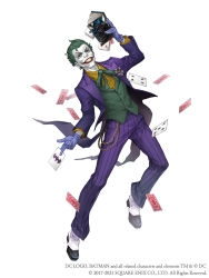 Rule 34 | 1boy, batman (series), blue gloves, book, card, clown, colored skin, crazy smile, crossover, dc comics, full body, gloves, green hair, green vest, grin, highres, holding, holding book, ji no, looking at viewer, makeup, official art, playing card, purple suit, sinoalice, smile, solo, square enix, suit, tailcoat, the joker, vest, white background, white skin