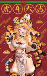 Rule 34 | 1girl, :d, animal hands, animal hood, armpits, bare shoulders, bell, black panties, blonde hair, braid, breasts, center opening, china dress, chinese clothes, chinese zodiac, cleavage, cowboy shot, dress, fang, fur collar, gloves, gold trim, highres, hood, jingle bell, large breasts, long hair, looking at viewer, mhk (mechamania), open mouth, original, panties, paw gloves, pelvic curtain, purple eyes, see-through, side-tie panties, sleeveless, sleeveless dress, smile, solo, standing, string panties, tail, thighhighs, thighs, tiger hood, tiger tail, twin braids, underwear, white dress, year of the tiger