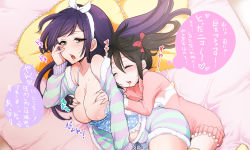 Rule 34 | 10s, 2girls, bad id, bad pixiv id, bed, bow, brown hair, closed eyes, drooling, from behind, fur trim, grabbing, grabbing another&#039;s breast, grabbing from behind, green eyes, hair bow, indo curry, lace trim, love live!, love live! school idol festival, love live! school idol project, lying, multiple girls, on side, open mouth, pillow, polka dot, purple hair, shorts, skindentation, sleeping, speech bubble, striped clothes, striped shorts, striped sweater, sweatdrop, sweater, teeth, thighhighs, thought bubble, tojo nozomi, translation request, yazawa nico, yellow legwear, yuri