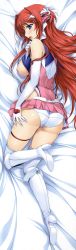 Rule 34 | 1girl, absurdres, ass, beat angel escalayer, bed sheet, blue eyes, blush, bodysuit, boots, breasts, dakimakura (medium), elbow gloves, escalayer, full body, gloves, highres, huge filesize, large breasts, long hair, long image, lying, microskirt, nipples, official art, on side, onigirikun, panties, puffy nipples, red hair, sideboob, skirt, solo, tall image, thighhighs, topless, underwear, white gloves, white panties, white thighhighs
