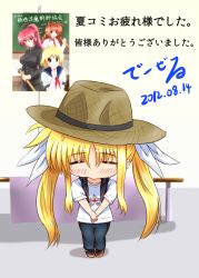 Rule 34 | blonde hair, blush, bowing, casual, chibi, diesel-turbo, fate testarossa, hair ribbon, hat, lyrical nanoha, mahou shoujo lyrical nanoha, mahou shoujo lyrical nanoha a&#039;s, mahou shoujo lyrical nanoha the movie 2nd a&#039;s, pants, ribbon, shamal, shoes, short sleeves, signum, sneakers, solo, sun hat, twintails, vest, vita (nanoha)