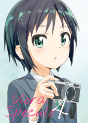 Rule 34 | 1girl, :o, aayh, black hair, blue background, blue jacket, blush, camera, collared shirt, commentary request, cover, cover page, green eyes, green ribbon, highres, holding, holding camera, jacket, kurosaki honoka, long sleeves, looking at viewer, parted lips, ribbon, shirt, short hair, solo, translation request, upper body, white shirt, yama no susume