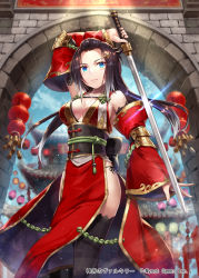 Rule 34 | 1girl, bare shoulders, black hair, black thighhighs, blue eyes, blurry, blurry background, blush, breasts, castle, character request, cleavage, collarbone, commentary request, detached sleeves, dress, from below, frown, gabiran, holding, holding sword, holding weapon, large breasts, long hair, outdoors, red dress, shinkai no valkyrie, solo, sword, thighhighs, translation request, weapon