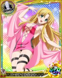 Rule 34 | 10s, 1girl, artist request, asia argento, bishop (chess), blonde hair, breasts, card (medium), character name, chess piece, cleavage, dress, green eyes, high school dxd, jewelry, long hair, official art, pink dress, sideboob, solo, trading card