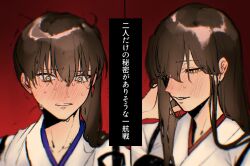 Rule 34 | 2girls, akagi (kancolle), aupt31, blush, brown eyes, brown hair, commentary request, hair between eyes, half-closed eyes, hand in own hair, highres, japanese clothes, kaga (kancolle), kantai collection, kimono, long hair, multiple girls, muneate, nose blush, orange eyes, red background, side ponytail, simple background, sweat, tasuki, translation request, upper body, white kimono
