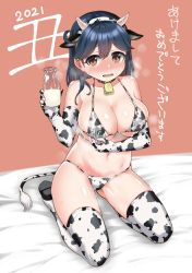 Rule 34 | 1girl, 2021, ahoge, animal ears, animal print, bed, bell, bikini, blue hair, blush, bottle, breast milk, breasts, breath, brown eyes, chinese zodiac, cleavage, collar, cow ears, cow horns, cow print, cow print bikini, cow print gloves, cow print sleeves, cow print thighhighs, cow tail, cowbell, elbow gloves, embarrassed, fake animal ears, fake horns, gloves, highres, horns, kantai collection, lactation, lactation through clothes, large breasts, long hair, milk, milk bottle, naradakou, neck bell, new year, nose blush, on bed, open clothes, pink background, print bikini, print gloves, print thighhighs, simple background, sitting, solo, sweat, swimsuit, tail, thighhighs, ushio (kancolle), year of the ox
