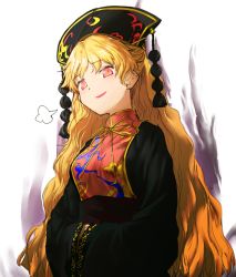 Rule 34 | 1girl, black dress, blonde hair, chinese clothes, dress, fox tail, geppewi, hands in opposite sleeves, hat, junko (touhou), long hair, long sleeves, looking at viewer, multiple tails, open mouth, red eyes, sigh, simple background, smile, smug, solo, tabard, tail, touhou, upper body, white background, wide sleeves