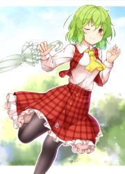 Rule 34 | 1girl, ;), aka tawashi, ascot, black pantyhose, blue sky, blush, breasts, bush, closed umbrella, commentary request, day, feet out of frame, green hair, hair between eyes, hands up, highres, holding, holding umbrella, kazami yuuka, leg up, letterboxed, long sleeves, looking at viewer, medium breasts, one eye closed, outdoors, outside border, pantyhose, petticoat, plaid, plaid skirt, plaid vest, red eyes, red skirt, red vest, shirt, short hair, skirt, sky, smile, solo, standing, standing on one leg, thighs, touhou, umbrella, vest, white shirt, wing collar, yellow ascot