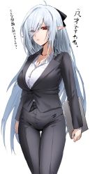 Rule 34 | 1girl, alternate costume, aqua hair, arknights, breasts, cleavage, collarbone, collared jacket, commentary, gladiia (arknights), hair over one eye, highres, horn/wood, jacket, large breasts, long hair, looking at viewer, pants, parted lips, pointy ears, red eyes, shirt, simple background, solo, teacher, very long hair, white background, white shirt