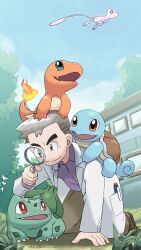 Rule 34 | 1boy, blue eyes, bright pupils, brown eyes, brown footwear, brown pants, bulbasaur, case-k, charmander, claws, coat, creatures (company), fangs, game freak, gen 1 pokemon, grass, green eyes, grey eyes, grey hair, highres, holding, holding magnifying glass, lab coat, legendary pokemon, long sleeves, looking down, looking up, magnifying glass, male focus, mew (pokemon), mythical pokemon, nintendo, old, old man, on head, open mouth, outdoors, pallet town, pants, pen, pocket, pokemon, pokemon (creature), pokemon lgpe, pokemon on back, pokemon on head, purple shirt, red eyes, samuel oak, shirt, shoes, short hair, squirtle, starter pokemon trio, thick eyebrows, tree, white coat, white pupils