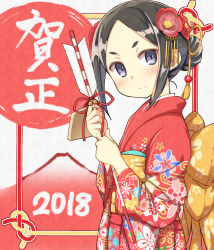 Rule 34 | 1girl, 2018, arrow (projectile), baakurou, back bow, bell, black hair, blush, bow, brown bow, ema, floral print, flower, forehead, hair bun, hair flower, hair ornament, hamaya, hands up, head tilt, highres, holding, holding arrow, japanese clothes, jingle bell, kimono, long sleeves, looking at viewer, looking to the side, obi, parted bangs, princess principal, print kimono, purple eyes, red flower, red kimono, red ribbon, ribbon, sash, short eyebrows, sidelocks, single hair bun, solo, thick eyebrows, toudou chise, v-shaped eyebrows, wide sleeves