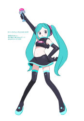 Rule 34 | 1girl, :o, absurdres, arm up, black eyes, black footwear, black gloves, black shirt, black skirt, blue hair, blush, boots, breasts, cropped shirt, elbow gloves, full body, gloves, hand on own hip, hatsune miku, headphones, highres, holding, holding microphone, kokaki mumose, long hair, looking at viewer, medium breasts, microphone, midriff, miniskirt, navel, shirt, simple background, skirt, sleeveless, sleeveless shirt, solo, space channel 39 (module), space channel 5, space channel 5: kinda funky news flash!, standing, thigh boots, twintails, vocaloid, white background