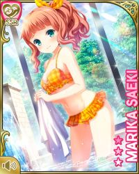 Rule 34 | 1girl, annoyed, barefoot, bikini, blunt bangs, bow, character name, closed mouth, curly hair, frown, girlfriend (kari), green eyes, hair ornament, holding, hot tub, indoors, long hair, looking at viewer, looking to the side, official art, plant, ponytail, pool, qp:flapper, red hair, ribbon, saeki marika, solo, standing, swimsuit, tagme, towel, window, yellow bikini, yellow bow, yellow ribbon