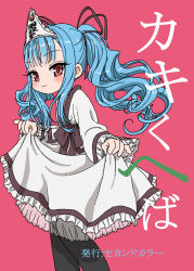 Rule 34 | 1girl, absurdres, black pantyhose, black ribbon, blue hair, blush, bow, brown bow, closed mouth, clothes lift, dress, dress lift, floating hair, hair ribbon, highres, long hair, long sleeves, looking at viewer, original, pantyhose, pinky out, red background, red eyes, ribbon, simple background, skirt hold, smile, solo, standing, translation request, triangular headpiece, typehatena, white dress