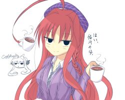 Rule 34 | 1girl, :x, ahoge, beret, black eyes, black necktie, braid, breasts, bububugsan, casual, chibi, closed mouth, coffee, coffee mug, collared shirt, commentary, cup, dracu-riot!, empty eyes, hair between eyes, hair intakes, hand up, hat, holding, holding cup, huge ahoge, large breasts, long hair, looking at viewer, mug, necktie, parted bangs, purple hat, purple sweater, red hair, shirt, sidelocks, simple background, single braid, sleeves past wrists, smile, smirk, smug, solo, steam, sweater, translated, upper body, upturned eyes, very long hair, wavy hair, white background, white shirt, yarai miu