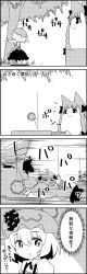 Rule 34 | 4koma, afterimage, aki minoriko, animal ears, apron, blouse, blunt bangs, bow, braid, cat ears, chestnut, comic, commentary request, falling, food, fruit, grapes, greyscale, hair between eyes, hair bow, hat, highres, kaenbyou rin, long sleeves, looking at another, monochrome, multiple hair bows, notice lines, shaking, shirt, short hair, skirt, smile, speed lines, tani takeshi, touhou, translation request, tree, turning head, twin braids, wheelbarrow, yukkuri shiteitte ne