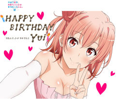 Rule 34 | 10s, 1girl, arm warmers, bare shoulders, blush, breasts, character name, cleavage, copyright name, detached sleeves, dress, hair bun, happy birthday, heart, looking at viewer, official art, pink dress, pink hair, reaching, reaching towards viewer, red eyes, selfie, shiny skin, simple background, single hair bun, sleeveless, smile, solo, v, yahari ore no seishun lovecome wa machigatteiru., yuigahama yui