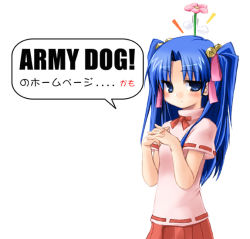 Rule 34 | 00s, 1girl, aoba kozue, army dog, artist name, bell, blue eyes, blue hair, blush, bow, flower, flower on head, hair bell, hair bow, hair ornament, konno natsume, long hair, mahoraba, matching hair/eyes, own hands clasped, own hands together, peshi (army dog), pink bow, ribbon, simple background, solo, speech bubble, twintails, white background