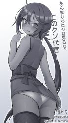 Rule 34 | 1girl, akebono (kancolle), alternate costume, artist name, blush, cowboy shot, fang, flower, greyscale, hair between eyes, hair flower, hair ornament, highres, kantai collection, long hair, monochrome, ninja, open mouth, panties, side ponytail, solo, thighhighs, translation request, twitter username, underwear, yuki to hana