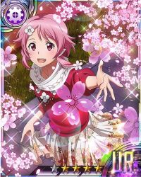 Rule 34 | 10s, 1girl, card (medium), cherry blossoms, from above, hair ornament, lisbeth (sao), lisbeth (sao-alo), looking at viewer, open mouth, pink eyes, pink hair, short hair, skirt, skirt hold, solo, sword art online