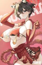Rule 34 | 1girl, animal ears, arm up, black eyes, black hair, blue archive, breasts, closed mouth, crop top, crop top overhang, elbow gloves, extra ears, gloves, hair between eyes, highres, hip vent, large breasts, looking at viewer, one eye closed, punc p, raccoon ears, red gloves, red sailor collar, red skirt, rope, sailor collar, shimenawa, short hair, sideless outfit, skirt, solo, tabard, tassel, tsubaki (blue archive)