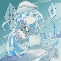 Rule 34 | 1girl, blue eyes, flat cap, fudeyama (fudeco), gun, hair between eyes, hammer and sickle, handgun, hat, hibiki (kancolle), highres, holding, holding gun, holding weapon, kantai collection, long hair, long sleeves, looking at viewer, open mouth, pleated skirt, silver hair, skirt, solo, speech bubble, star (symbol), translation request, verniy (kancolle), weapon, white hat
