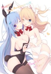 Rule 34 | 2girls, ;d, animal ears, asymmetrical docking, bare arms, bare shoulders, black leotard, blonde hair, blue eyes, blue hair, bow, bowtie, breast press, breasts, brown legwear, cleavage, collarbone, commentary request, detached collar, emori el, emori miku, fake animal ears, fake tail, fishnet legwear, fishnets, floating hair, hair bow, hair ornament, heart, heart hands, heart hands duo, highres, large breasts, leg up, leotard, liver city, long hair, looking at viewer, medium breasts, miko (royal milk), multiple girls, nail polish, one eye closed, one side up, open mouth, parted lips, playboy bunny, purple eyes, rabbit ears, rabbit tail, red neckwear, shoes, skindentation, smile, tail, thighhighs, thighs, very long hair, white bow, white legwear, white leotard, wrist cuffs