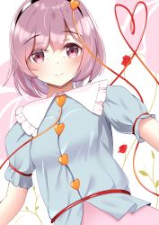 Rule 34 | 1girl, absurdres, blouse, blue shirt, frilled sleeves, frills, hair ornament, hairband, heart, heart hair ornament, heart of string, highres, komeiji satori, mantou xiang, pink eyes, pink hair, pink skirt, shirt, short hair, skirt, solo, string, third eye, touhou, upper body, wide sleeves