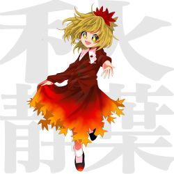 Rule 34 | 1girl, aki shizuha, black footwear, blonde hair, brown shirt, brown skirt, buttons, collared shirt, commentary request, full body, gradient skin, hair ornament, harukawa moe (style), highres, keiki8296, leaf, leaf hair ornament, long sleeves, maple leaf, open mouth, orange hair, shirt, shoes, short hair, skirt, skirt hold, solo, touhou, yellow eyes