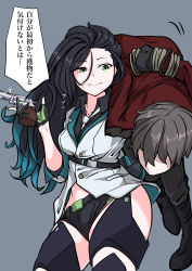 Rule 34 | 1boy, 1girl, absurdres, aqua hair, assertive female, bad id, bad pixiv id, badge, bdsm, belt, black hair, black shorts, bondage, boots, bound, buttons, carrying, carrying over shoulder, collarbone, colt python, commander (girls&#039; frontline), commission, double-breasted, faceless, faceless male, femdom, girls&#039; frontline, gloves, gradient hair, green eyes, grey background, grey hair, griffin &amp; kryuger military uniform, gun, hair ornament, handgun, highres, hip vent, holding, holding weapon, imminent penetration, imminent rape, jacket, japanese text, lapel pin, laughing, lifting person, long hair, messy hair, mole, mole under eye, multicolored clothes, multicolored hair, multicolored jacket, necktie, open clothes, open jacket, parted lips, partially fingerless gloves, pixiv commission, python (girls&#039; frontline), red jacket, revolver, rope, seductive smile, short shorts, shorts, side slit, side slit shorts, sleeves rolled up, smile, speech bubble, stomach, strap, streaked hair, struggling, thigh boots, thighhighs, thighs, trigger discipline, wavy hair, weapon, white jacket, zandorosouls