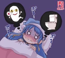 Rule 34 | 1girl, bed, bed sheet, blue hair, commentary request, dated, ghost, gradient hair, hat, highres, kanon (kurogane knights), kantai collection, long hair, multicolored hair, nightcap, o o, pillow, revision, samidare (kancolle), scared, sleepwear, solo, swept bangs, toilet, upper body, very long hair, wavy mouth