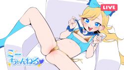 Rule 34 | 1girl, :d, armchair, bikini, blonde hair, blue bow, bow, breasts, chair, hair bow, highres, himitsu no aipri, hoshikawa mitsuki, long hair, looking at viewer, navel, open mouth, partially visible vulva, pretty series, reclining, side-tie bikini bottom, simple background, sitting, small breasts, smile, solo, spread legs, swimsuit, thighs, translation request, ukokkei, white background, yellow bikini