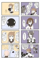 Rule 34 | ..., 4girls, 4koma, abyssal ship, ahoge, anchor symbol, bandaid, breast pocket, breasts, bucket, buttons, carrying, closed mouth, collarbone, collared shirt, comic, commentary request, covering face, crossed arms, crying, crying with eyes open, eyepatch, feeding, fish, folded ponytail, fur-trimmed jacket, fur trim, greyscale, hair between eyes, hair ornament, headgear, heart, highres, i-58 (kancolle), i-class destroyer, ikazuchi (kancolle), inazuma (kancolle), jacket, kantai collection, loafers, long hair, long sleeves, machinery, mocchi (mocchichani), monochrome, multiple girls, neckerchief, necktie, outdoors, pantyhose, parted lips, partially submerged, pleated skirt, pocket, rigging, ripples, rudder footwear, sailor collar, school uniform, serafuku, shirt, shoes, sidelocks, skirt, sleeveless, sleeves rolled up, smile, smokestack, speech bubble, spoken ellipsis, spot color, sweat, tears, teeth, tenryuu (kancolle), thighhighs, translation request, water, wavy mouth, x x