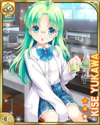 Rule 34 | 1girl, bag, beaker, blue bow, blue eyes, blue jacket, bow, card (medium), character name, classroom, food, girlfriend (kari), glasses, green hair, indoors, jacket, lab coat, laboratory, leaning forward, long hair, looking at viewer, official art, open mouth, plaid, plaid skirt, pout, qp:flapper, school uniform, sitting, skirt, smile, solo, standing, tagme, vest, wooden floor, yukawa kise