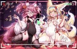 Rule 34 | 2girls, :d, absurdres, ahoge, animal ears, arknights, bespectacled, big belly, bikini, black-framed eyewear, black bikini, black dress, black thighhighs, blonde hair, blue hairband, blush, breasts, bridal legwear, china dress, chinese clothes, collarbone, condom, condom wrapper, ddddecade, dress, fake play button, female focus, flower, fox ears, fox girl, fox tail, full body, fur shawl, glasses, gluteal fold, green eyes, hair flower, hair ornament, hairband, heart, heart-shaped pupils, highres, holding, holding condom, huge filesize, indoors, long hair, looking at viewer, medium breasts, micro bikini, multicolored hair, multiple girls, multiple tails, on one knee, open mouth, pelvic curtain, pregnant, pubic tattoo, purple eyes, purple hair, red flower, shamare (arknights), shawl, short hair, sleeveless, sleeveless dress, small breasts, smile, spread legs, squatting, suzuran (arknights), swimsuit, symbol-shaped pupils, tail, tattoo, thighhighs, two-tone hair, two side up, very long hair, viewfinder, white dress, white hair, white thighhighs