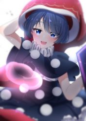 Rule 34 | 1girl, :3, :d, arm behind head, bad id, bad twitter id, blob, bloom, blue dress, blue eyes, blue hair, blurry, blush, book, bright pupils, depth of field, doremy sweet, dream soul, dress, eyes visible through hair, frills, from below, hair between eyes, hat, highres, holding, holding book, looking at viewer, nightcap, open mouth, pom pom (clothes), poncho, red hat, short hair, simple background, smile, solo, touhou, upper body, white background, yukome