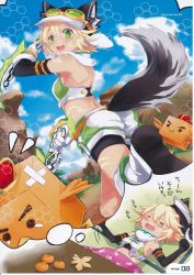 Rule 34 | 1girl, animal ears, blonde hair, closed eyes, crop top, cyberconnect2, dagger, dreaming, food, fruit, goggles, green eyes, hat, highres, knife, kotatsu, neptune (series), open mouth, orange (fruit), scan, short hair, sleeping, solo, table, tail, weapon