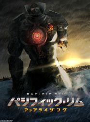 Rule 34 | battle damage, cannon, chest cannon, city, damaged, directed-energy weapon, dual vortex turbine, energy, energy cannon, energy weapon, giant robot, gipsy avenger, glowing, highres, jaeger (pacific rim), legendary pictures, mecha, missing limb, movie poster, ocean, pacific rim, pacific rim uprising, pan pacific defense corps, rain, robot, sparks