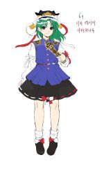 Rule 34 | 1girl, absurdres, black footwear, black skirt, blouse, blue eyes, blue vest, bow, commentary request, derivative work, frilled hat, frills, full body, green hair, hat, highres, juliet sleeves, korean commentary, kuya (hey36253625), long sleeves, phantasmagoria of flower view, puffy sleeves, red bow, red ribbon, ribbon, rod of remorse, shiki eiki, shirt, shoes, short hair, short socks, simple background, skirt, socks, touhou, translation request, vest, white background, white bow, white ribbon, white shirt, white socks