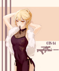 Rule 34 | 1girl, assault rifle, blonde hair, bullpup, character name, cowboy shot, dress, girls&#039; frontline, gun, hand in own hair, highres, long hair, looking at viewer, official alternate costume, orange eyes, ots-14 (girls&#039; frontline), ots-14 (sangria succulent) (girls&#039; frontline), ots-14 groza, pelvic curtain, priest77, rifle, scope, simple background, solo, speech bubble, suppressor, tagme, tight clothes, weapon