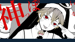 Rule 34 | 1boy, absurdres, bandaid, bandaid on face, cigarette, crossdressing, dress, habit, halo, highres, holding, holding cigarette, kagamine len, kamippoina (vocaloid), long hair, looking at viewer, monochrome, nun, red eyes, smoke, solo, spot color, syiga, tongue, tongue out, vocaloid
