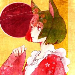 Rule 34 | 1girl, animal ears, black hair, circle, dress, flower-shaped pupils, frills, hand up, highres, new year, original, parted lips, red dress, red hair, shadow, sibu (orange peel), symbol-shaped pupils, yellow background