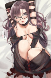 Rule 34 | 1girl, absurdres, arm strap, armpits, arms behind head, arms up, bare shoulders, black dress, black gloves, blush, breasts, brown eyes, brown hair, center opening, choker, cleavage, collarbone, dress, earrings, elbow gloves, fate/grand order, fate (series), glasses, gloves, highres, jewelry, knees up, large breasts, long hair, lying, multiple earrings, on back, open mouth, ribbon-trimmed dress, speech bubble, translation request, very long hair, yu mei-ren (fate), yufou