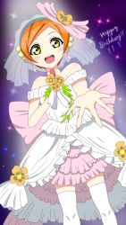 Rule 34 | 1girl, artist name, artist request, back bow, bare shoulders, bow, breasts, cherry blossoms, choker, cleavage, cloud, collarbone, dress, earrings, female focus, flower, gloves, green eyes, hair between eyes, hair flower, hair ornament, highres, holding, holding microphone, hoshizora rin, jewelry, looking at viewer, love live!, love live! school idol festival, love live! school idol project, love wing bell, love wing bell (love live!), microphone, miniskirt, numuyu116, numuyu (numuyu116), orange flower, orange hair, outdoors, parted lips, pink bow, pink skirt, plaid, plaid dress, plaid skirt, pleated, pleated dress, pleated skirt, pom pom (clothes), pom pom hair ornament, purple sky, reaching, reaching towards viewer, short dress, short hair, skirt, sky, sleeveless, sleeveless dress, small breasts, smile, solo, sparkle, strapless, strapless dress, veil, wedding dress, white choker, white dress, white gloves, white legwear, white skirt, white veil, white wrist cuffs, wrist cuffs, yellow eyes, yellow flower