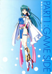 Rule 34 | 1990s (style), 1girl, absurdres, armored boots, blue background, blue eyes, boots, braid, bridal gauntlets, can can bunny, detached sleeves, earrings, full body, gradient background, green hair, hair ornament, highres, jewelry, long hair, official art, open mouth, panties, retro artstyle, scan, solo, swatty, thigh strap, underwear, white panties