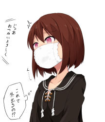 Rule 34 | 1girl, breasts, brown hair, cross-laced clothes, gag, gagged, hair between eyes, hoojiro (found1093), improvised gag, long sleeves, mask, mouth mask, original, pink eyes, sailor collar, school uniform, serafuku, short hair, simple background, small breasts, solo, speech bubble, surgical mask, tape, tape gag, thought bubble, translated, upper body, white background