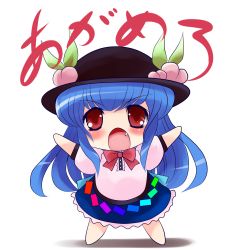 Rule 34 | 1girl, blue hair, blush, chibi, fang, female focus, food, fruit, hat, highres, hinanawi tenshi, long hair, open mouth, outstretched arms, peach, red eyes, skirt, solo, touhou, translation request, yume shokunin